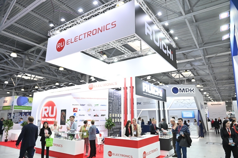 ExpoElectronica 2024