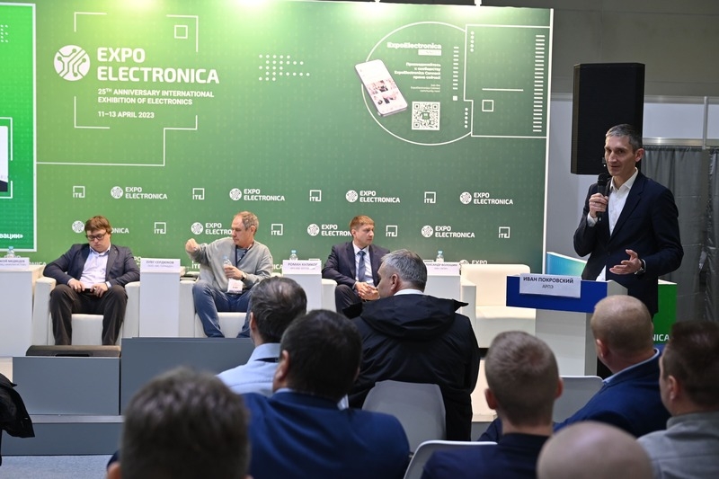 ExpoElectronica 2023, Круглый стол "Актуальные вопросы АСУ ТП в промышленности"